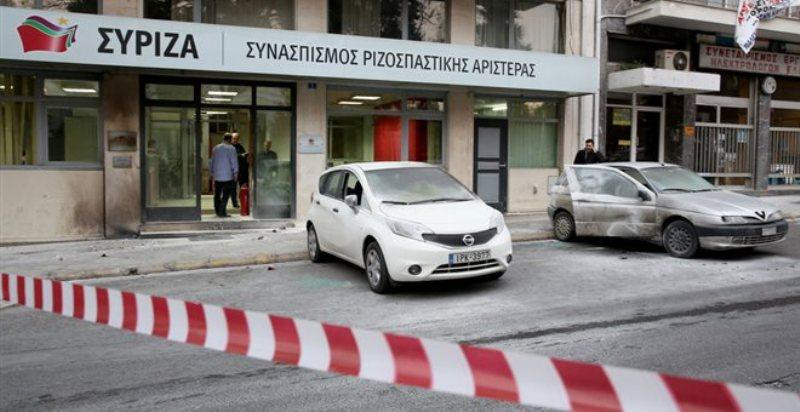 ΣΥΡΙΖΑ: Δολοφονική η επίθεση στην Κουμουνδούρου